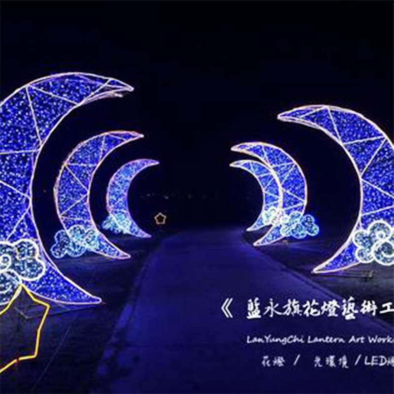 大型會展光環境設計、規劃